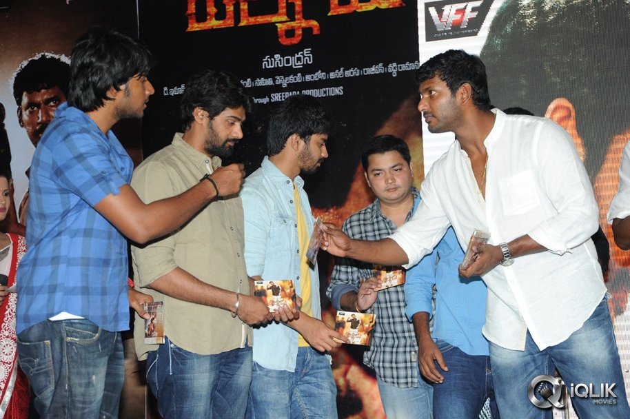 Palnadu-Movie-Audio-Launch